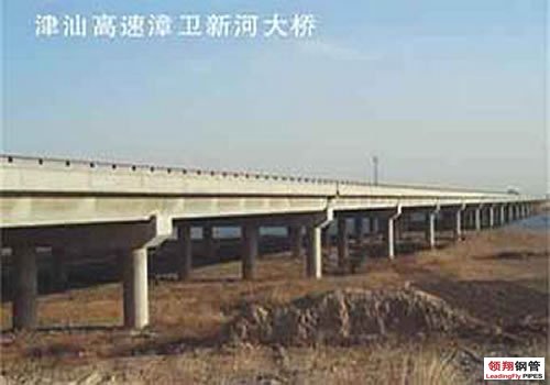 津汕高速漳渭大橋工程