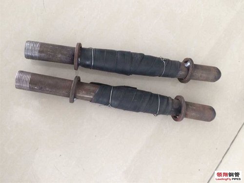 注漿管廠家