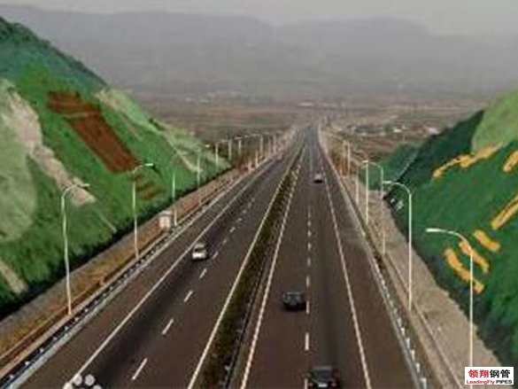 鄭少高速公路